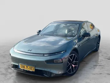אקספנג P7